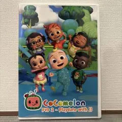 CoComelon DVD 2 - Playdate with JJ