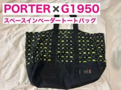 Item thumbnail for item fdd4620a-c7b9-48a3-80c7-650b2018f940
