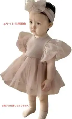 Item thumbnail for item 2b16d3ff-fcc0-4f12-aa95-cd537211e7dc