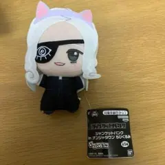 ジャンケットバンク in ナンジャタウン ちびぐるみ 天堂弓彦
