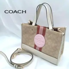 COACH　デンプシー　２WAY　トートバッグ　ショルダーバッグ　シグネチャー