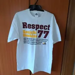Majestic センイチ・ホシノ Tシャツ Lサイズ
