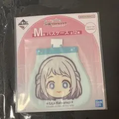 学園アイドルマスター　 葛城リーリヤ　1番くじ　パスケース