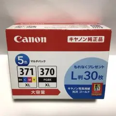 Item thumbnail for item ea1e69b1-0bbc-4c2f-8b6e-9960e6c6f81b