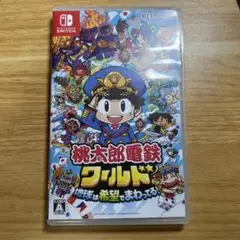 Nintendo Switch 桃太郎電鉄ワールド ～地球は希望でまわってる!～