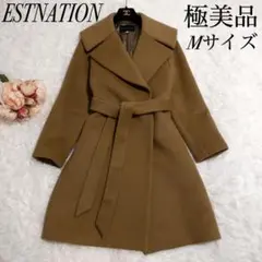 極美品✨VERY11月号掲載 エストネーション ガウンコート ブラウン M 38