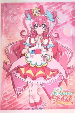 キュアプレシャス　クリアファイル
