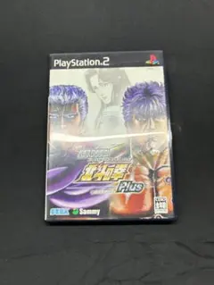 パチスロ必勝法！北斗の拳 プラス