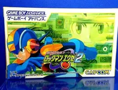 ロックマン エグゼ 2 バトルネットワーク ゲームボーイアドバンス