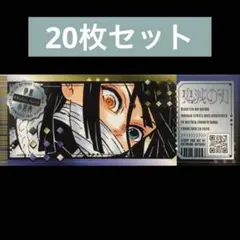 Item thumbnail for item c13da4eb-7894-42ce-ad3c-02c521264bf0