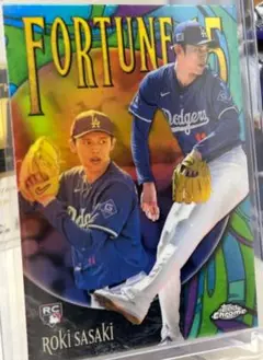 佐々木朗希 RC Topps Chrome 2025 FORTUNE 5
