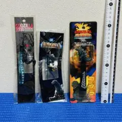GODZILLA ゴジラ ストラップ セット ょ