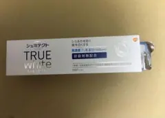 シュミテクト トゥルーホワイト