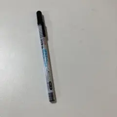 Item thumbnail for item ac28ded1-aba7-4c61-aead-f63ca54f2711