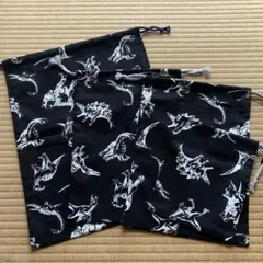 巾着袋4点セット　黒③