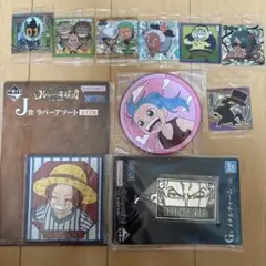 一番くじワンピース&おまけワンピースウエハースシール