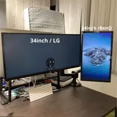モニターLG 34UM59-P,BenQ GL2460-B+ディスプレイアーム