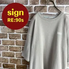 大人気 NUMBER (N)INEナンバーナイン コットントレーナーTシャツ