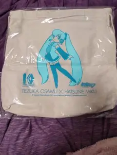 2025年最新】初音ミク 手塚治虫の人気アイテム - メルカリ