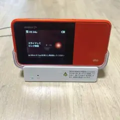 WIMAX2+ Speed Wi-Fi NEXT W03 クレードル付き