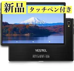 10インチ⭐️Android10 タブレット本体 黒 タッチペン付きWi-Fi