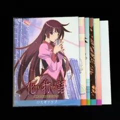 2025年最新】maimai ポスターの人気アイテム - メルカリ