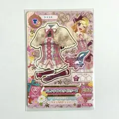 アイカツカード 星宮いちご バレンタインスタイルケープ エンジェリーシュガー