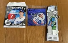 中日ドラゴンズ 福永裕基 3点セット