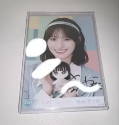 ノイミー　冨田菜々風　直筆