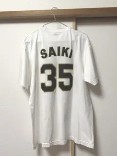 阪神タイガース 才木浩人 35 ゴールド ラメ L 受注 2024 夏
