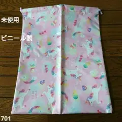 ☆未使用☆ ユニコーン ゆめかわ ビニール袋 ピンクポーチ 巾着袋
