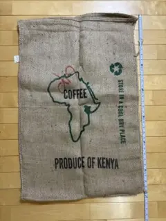 ジュート製コーヒー袋マット 60kg