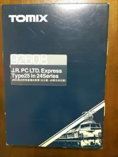 たなひろ 41XBlGvqSCL._UF350,350_QL80_.jpg