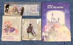 OZ Re:write オズ リライト 非売品 セット 秋葉原リリース前イベ