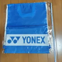 【新品】YONEX ヨネックス　巾着袋　ライトブルー