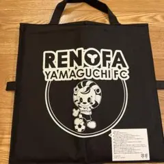 レノファ山口　レノ丸　折りたたみシートクッション