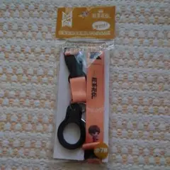 Item thumbnail for item 4ff263ec-ff80-46cc-881f-fb2a0756857a