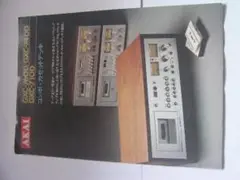 2025年最新】akai GXCの人気アイテム - メルカリ