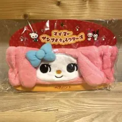 Item thumbnail for item f9d9c751-df5f-4b4b-966c-652db2fa47eb