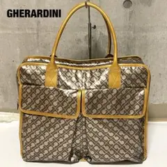 Item thumbnail for item e5840296-0cf8-4e3c-8c5b-5d76cae7f6a6