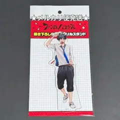 Item thumbnail for item 693e3fb7-74bf-46ec-ae52-bb7c4521a15d