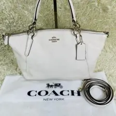 【美品】COACH コーチ ハンドバッグ 2way トート ホワイト