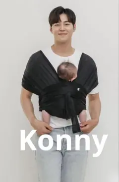 Item thumbnail for item 56e53610-36d7-42ef-847d-39b106a05a27