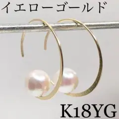 K18 18金 18k フックピアス パール ペア ♡