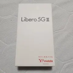 Libero 5G III A202ZT ホワイト