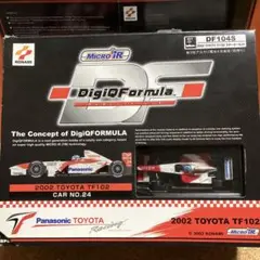 コナミ デジQ フォーミュラ 4台セット Yahoo!オークション -「デジqフォーミュラ」の落札相場・落札価格