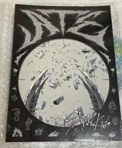 Stray Kids ATE Boom Ver. 未開封