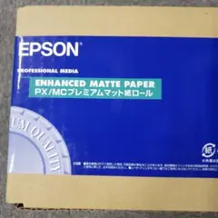 Item thumbnail for item f1f802a1-8e47-4449-96b0-28933c82582f