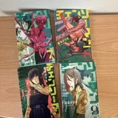 Item thumbnail for item ae383f6a-9813-4c0d-b29a-4e87316bec0a