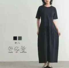 フォーシー　for/c　ワンピース　コクーンワンピース　L　ブラック